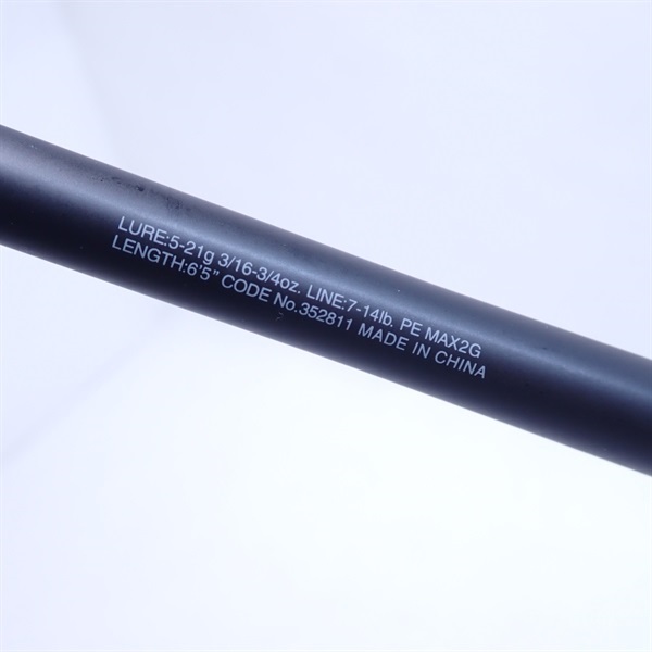 ２２エクスプライド１６５ＭＬ－Ｇ